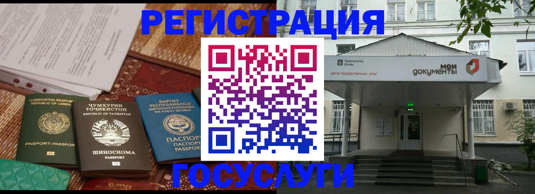 пропишу в квартире в Копейске